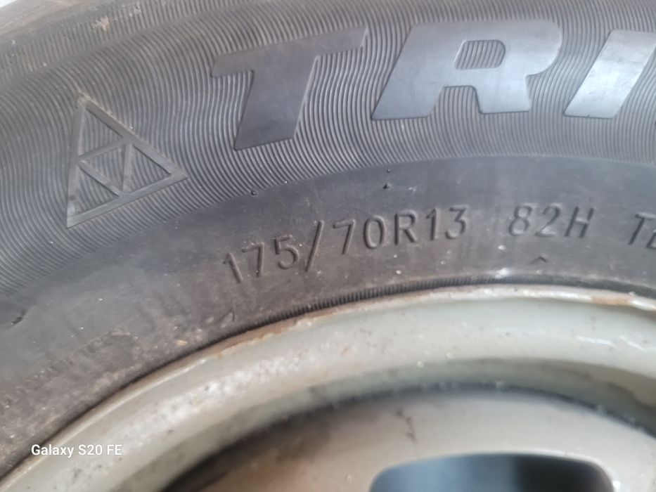 Шины с дисками в сборе