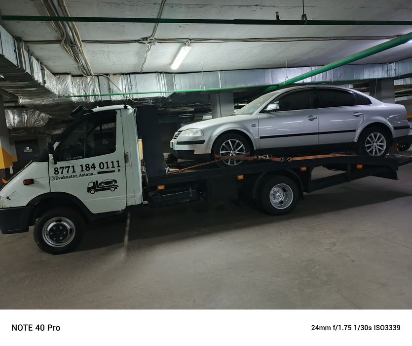 Эвакуатор Астана не дорого 24/7