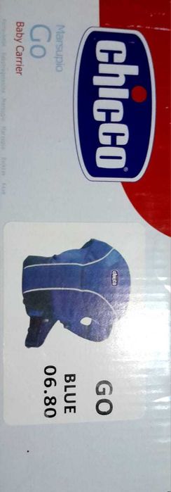 кенгурятник синий Chicco