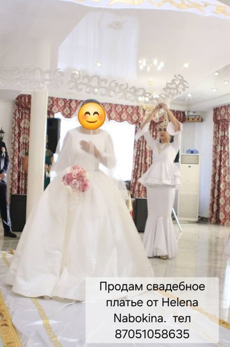 Продам свадебное платье 50 000 тенге.