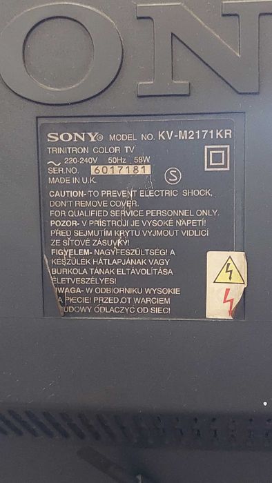 Телевизор Sony Trinitron 21 инча