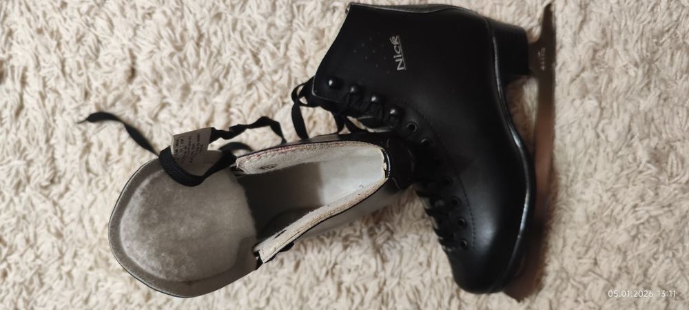 Коньки фигурные на мальчика