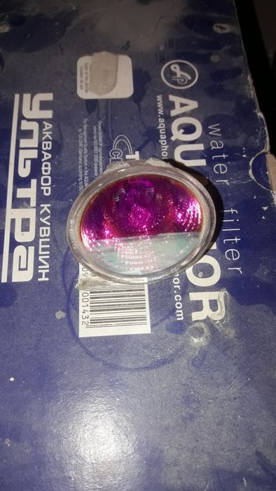 Спот лампочка спот