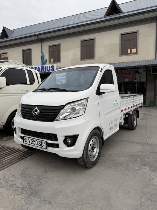 Changan 2014 yil Sotilad