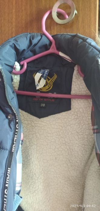 Куртка теплая на Мальчика лет 10