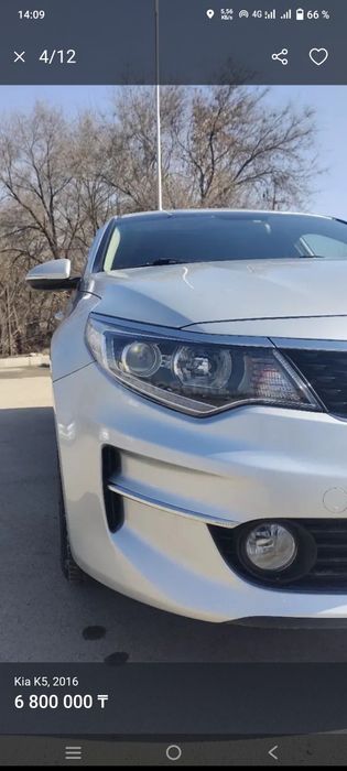 Kia K5 2016 машина