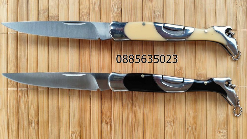 Сгъваем нож Columbia KA3126 / 2 размера /