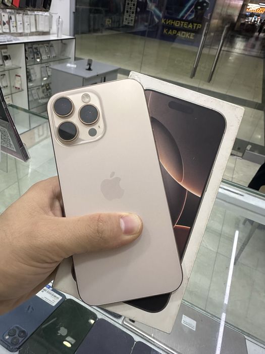 iphone 16 pro max gold