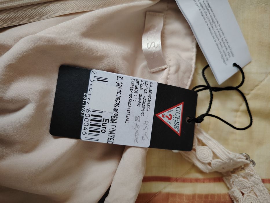 Дамска рокля GUESS