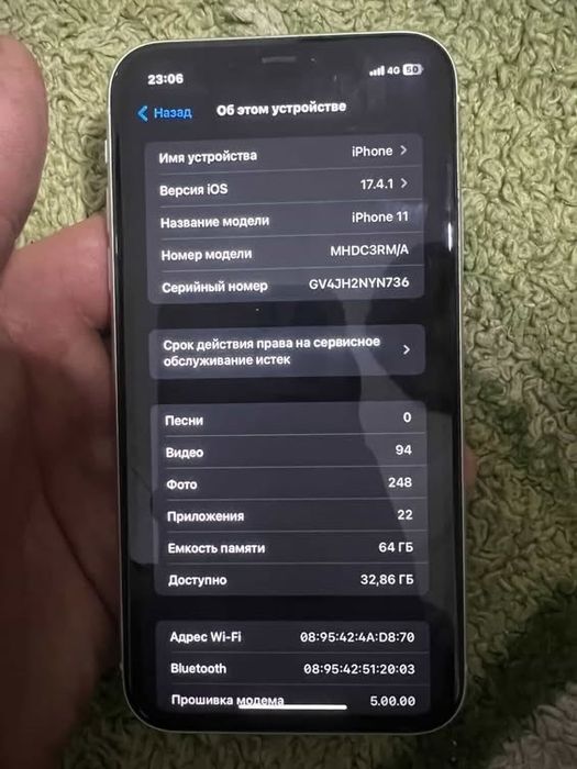 Продам айфон 11