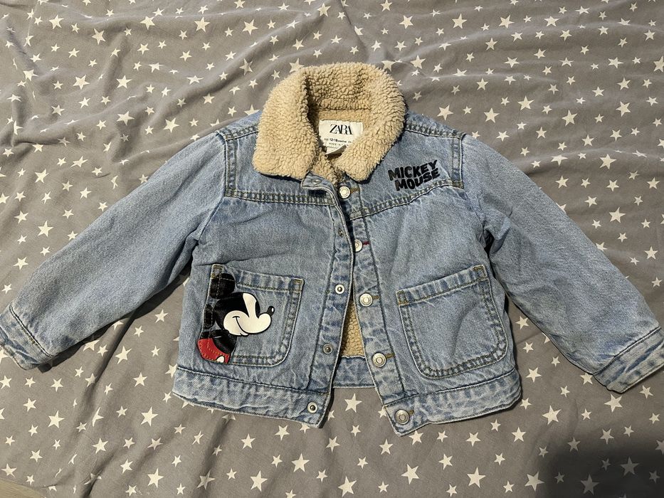 Детско яке  ZARA