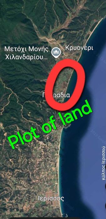 Имоти в Гърция на добри цени