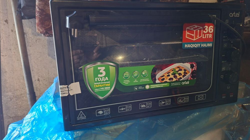 Продам электрическую мини печь