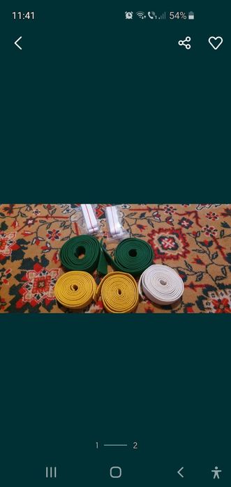 Echipament karate/judo