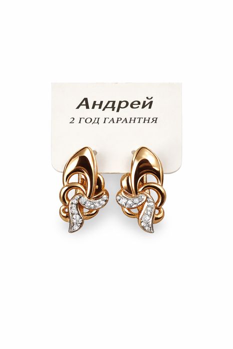 Медицинские серги