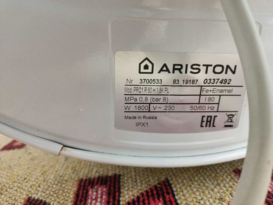 Продам водонагреватель "Ariston", на 80 литров.