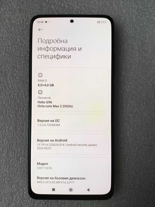 Xiaomi Redmi Note 11 Pro 128GB 8GB RAM Dual
