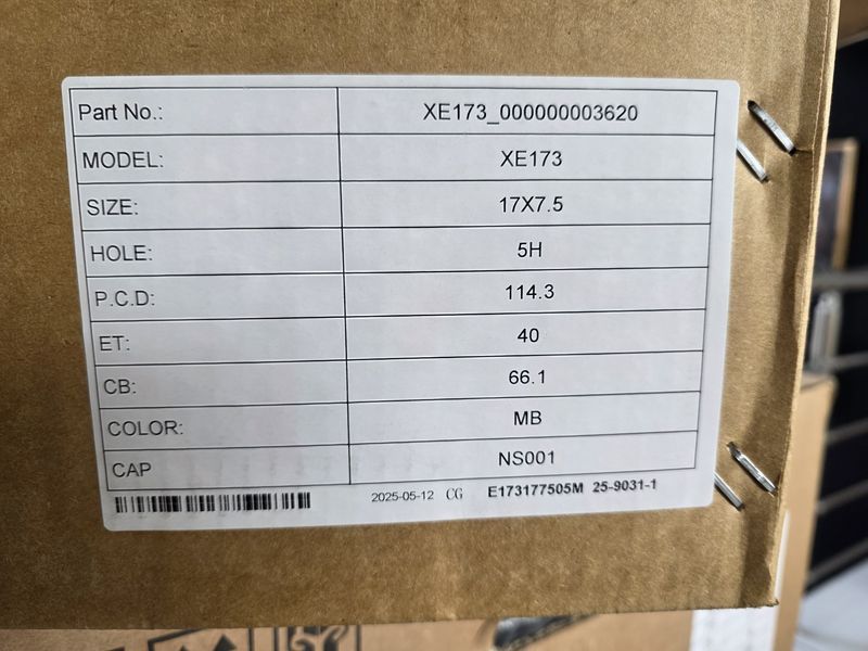 17цола 5х114.3 Nissan Нисан 5x114.3