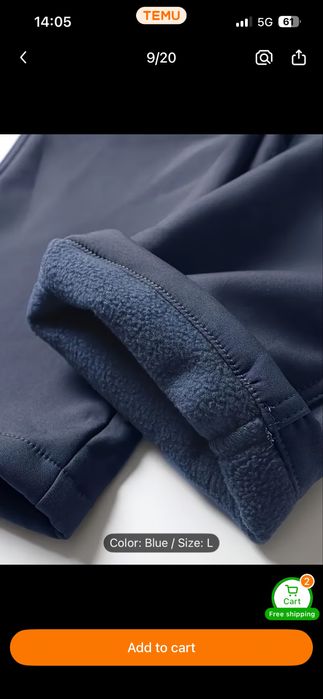 Тактически мъжки зимен панталон - син