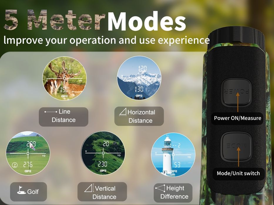 Далекомер  1200м.