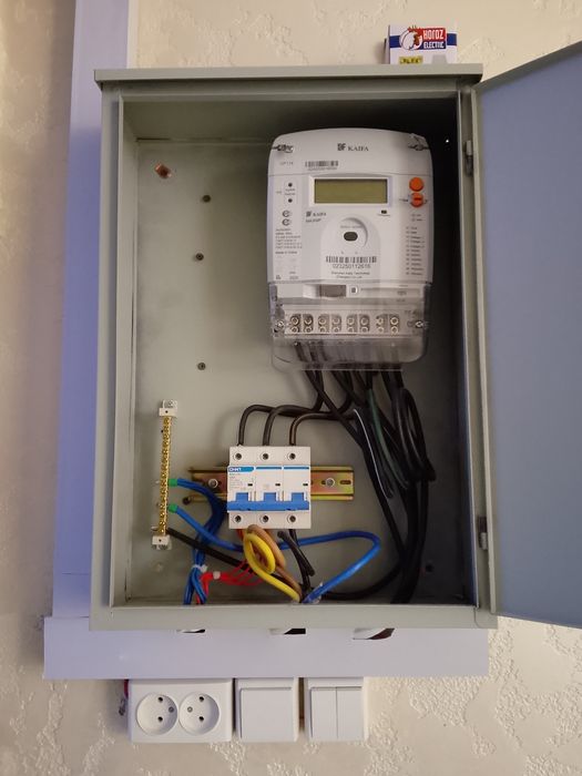 Elektirik xizmati 220/380v