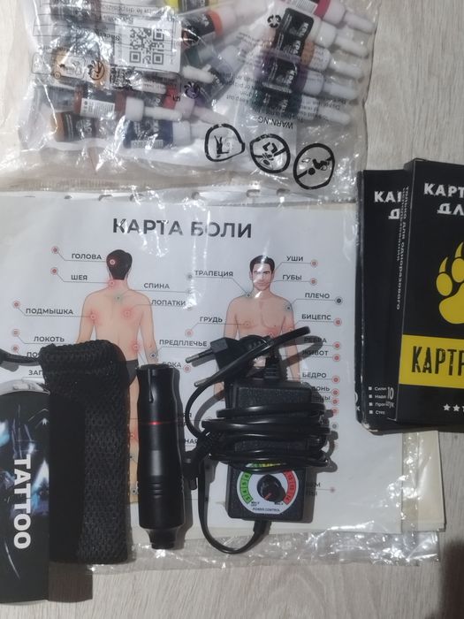 Аппарат для татуажа, перманентного макияжа