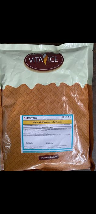 Смесь для граниты