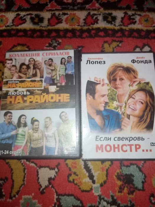 Продам DVD диски