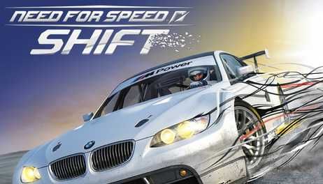 Игра Need for Speed: Most Wanted и Need for Speed: Shift для ПК