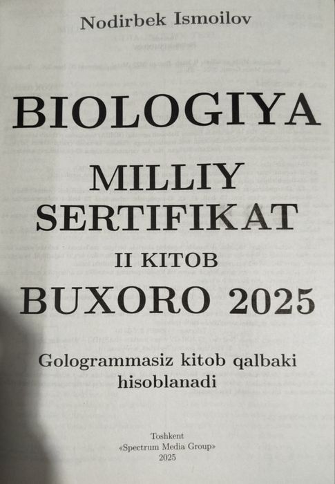 Доставка. Milliy sertifikat Biologiya namunaviy test topshiriqlari
bio