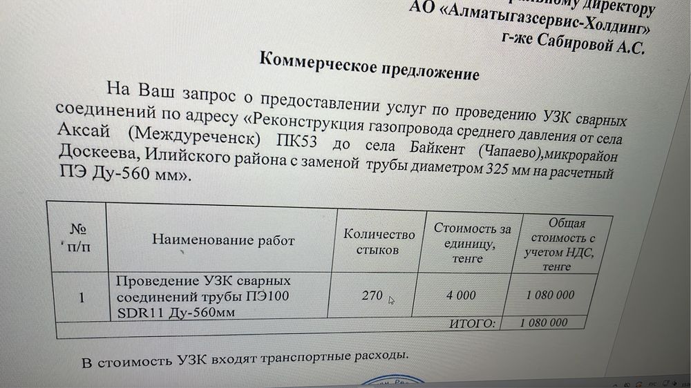 Туфли женские черного цвета
