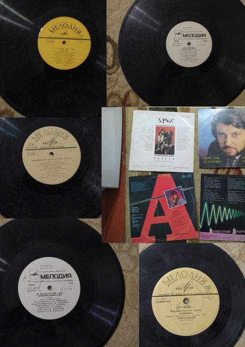 Продам виниловые пластинки