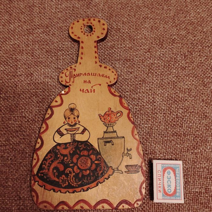 Доски разделочные подвесные декоративные