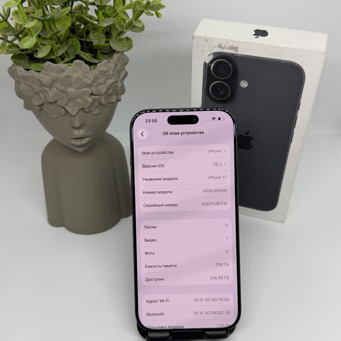 Iphone 17 256gb 84085 Pintel.kz