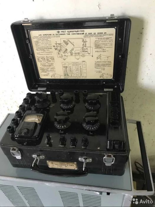 Р 333. Р333-м1 мост постоянного тока. Р 333. Мост постоянного тока р333. Мост измерительный р333.