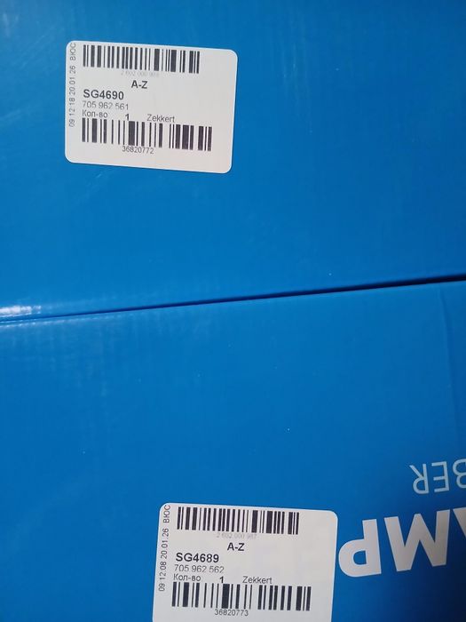 Zekkert ,задние стойки