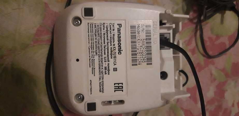 Телефон Panasonic KX-TG1611CA