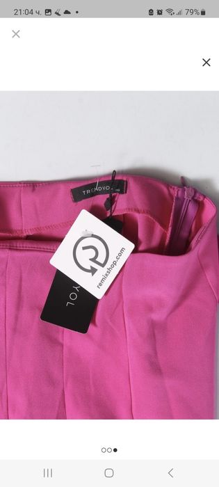 Розов панталон с висока талия и колан