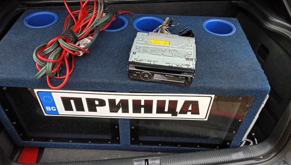 Бас Каса Бас каса