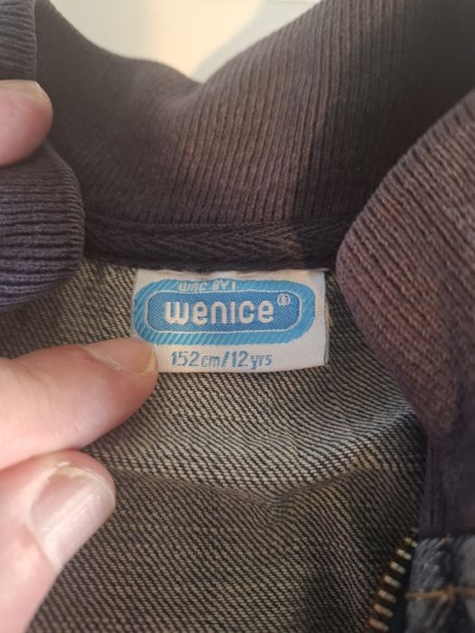 Ризи за момче различни размери