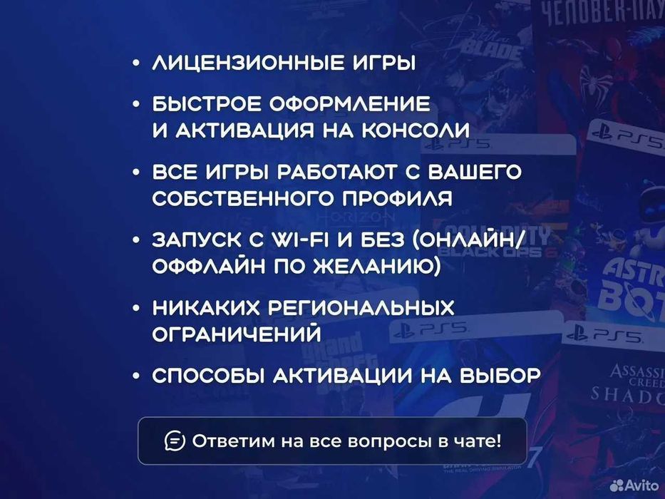 UFC 5 - Playstation 5