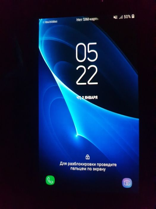 Продается samsung J7