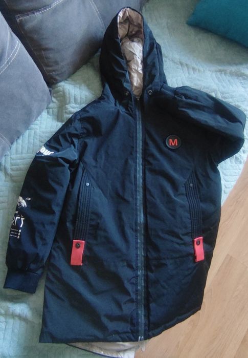 Демисезонная куртка