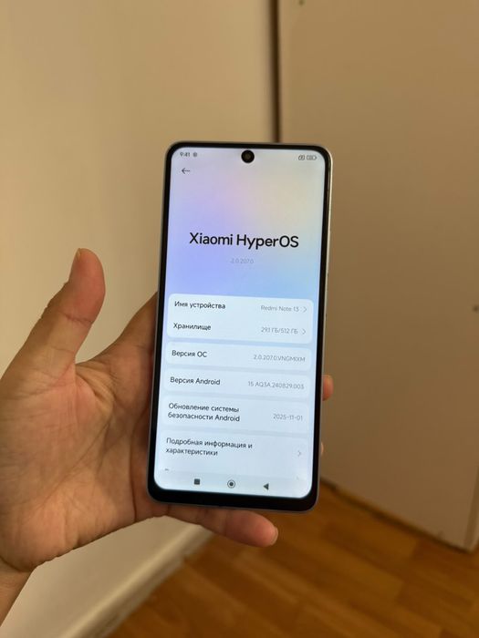 Redmi Note 13 512гб