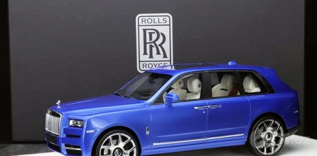Rolls-Royce 1/18