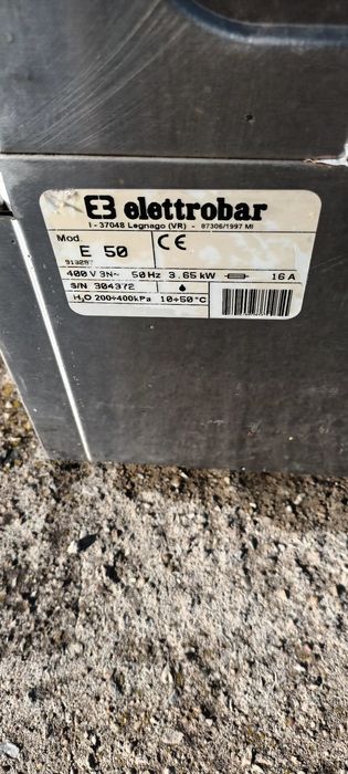 Професионалнна монофазна миялна машина