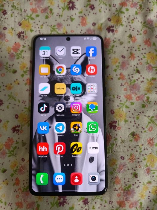 Samsung S21 plus