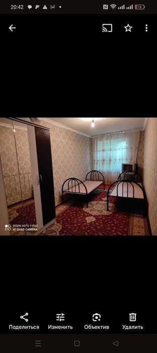 2 бөлмелі пәтер жалға беріледі