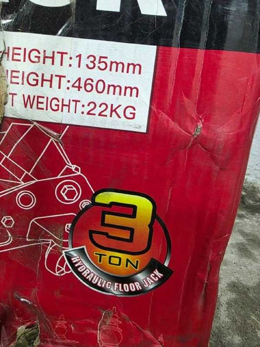 Домкрат- подкатной 3 тн.