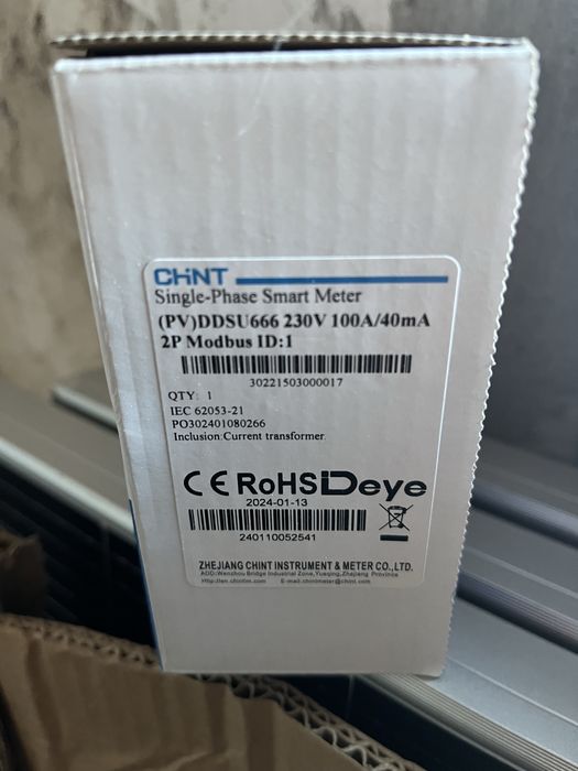 CHNT DDSU666 (80A)(100A)  daye saj